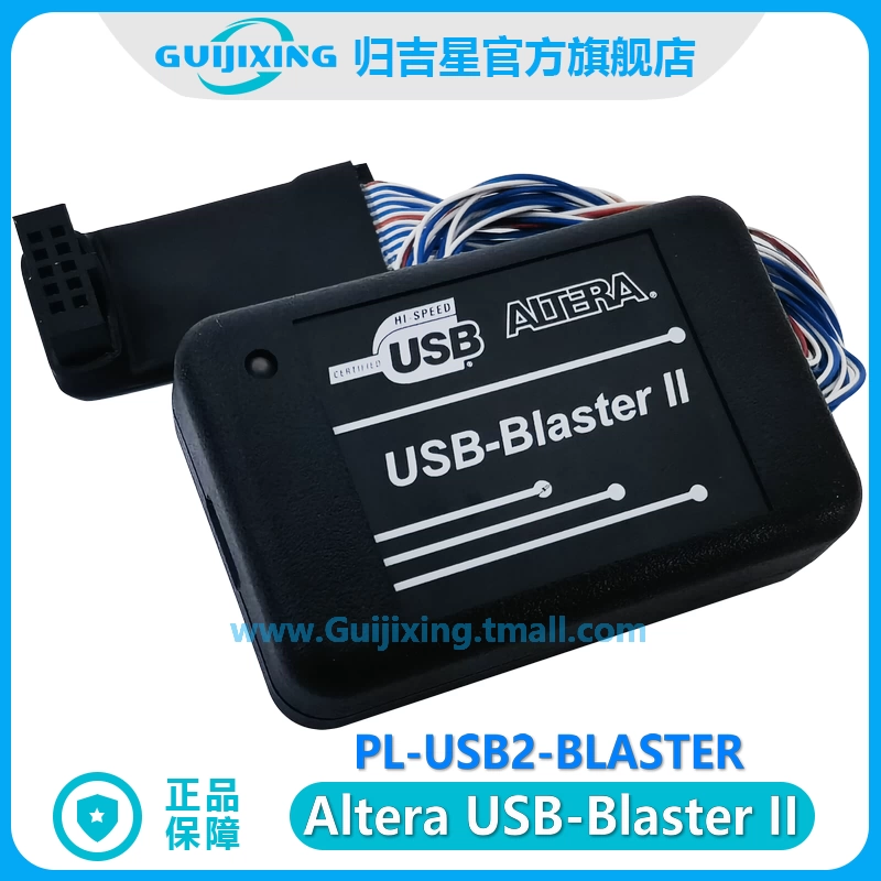 MRS-A10-1　ALTERA製USB Blaster Rev.C MRS-A10-1 ALTERA製USB Blaster Rev.C - メルカリ