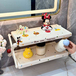 Silver-Toned Washbasin Storage Rack, Cream-Style Toilet Bathroom Washroom, No-Drill Wall-Mounted Storage Solution