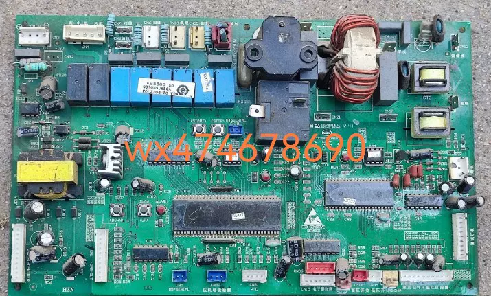 5E144 Shibaura H1503840 回路基板 保証付き 5E144 Shibaura H1503840 回路基板 保証付き