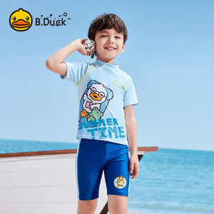 
B.Duck children's swimsuit boys medium-sized children's split swimsuit teenagers professional training swimming trunk suit