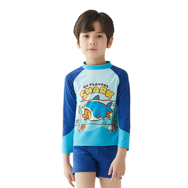 B.Duck children's swimsuit, baby boy's new long-sleeved split swimming ...