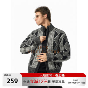 
JHYQ Purify Eyeballs Autumn and Winter American Casual Old Money Thickened Cardigan Sweater Men's Trendy Brand Warm Knitted Jacket