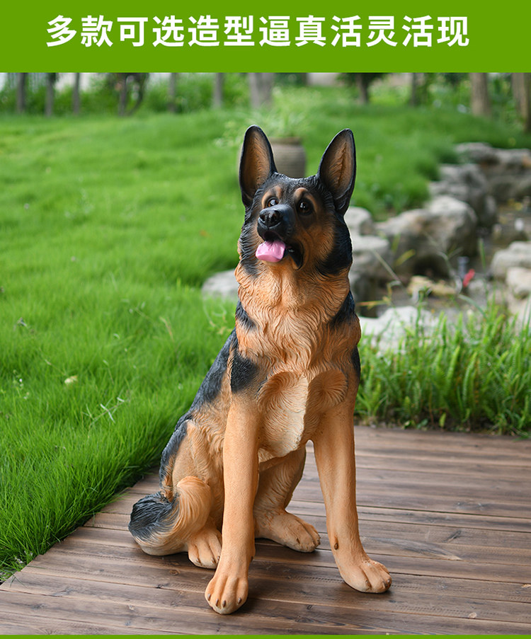 ジャーマンシェパードドッグ像 - 屋外芝生オーナメント、グラス
