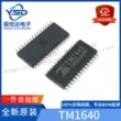 chức năng ic Tianwei ban đầu mới TM1640 TM1640B AIP1640 SOP28 SSOP28 chip điều khiển LED ic 7805 chức năng chức năng ic