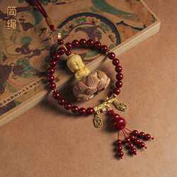 2026 New Model Car Pendant Peach Wood Buddha Amulet for Safety Car Hanging Rearview Mirror Ornament Car Interior Pendant for Women