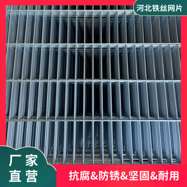 Galvanized wire mesh breeding mesh fence iron mesh mesh steel wire fence mesh protective mesh pigeonhouse dog cage bottom mesh