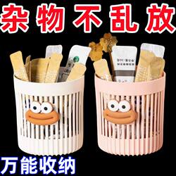 Large Mouth Storage Pen Holder Multifunctional Desktop Storage Box Student Stationery Storage Box Office Desktop Storage Box