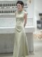 New Chinese retro high-end and simple light luxury temperament dress for women's summer new Chinese style cheongsam long skirt
