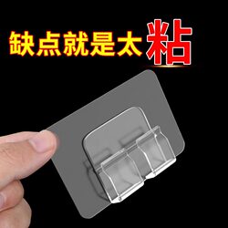 Adhesive Wire Holder Clips Led Light Strip Cable Clips Network Cable Clips Organizer Wall Stickers Nail-Free Cable Organizer Self-Adhesive