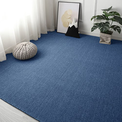 ins Wind Blue Carpet Full Coverage for Photography Solid Color Living Room Bedroom Room Full Coverage Round Whole House Large Area Rug