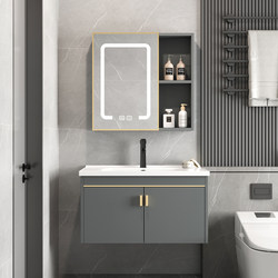 Bathroom Sink Cabinet Set, Space-Saving Aluminum Cabinet for Small Apartments, Integrated Ceramic Washbasin, Home Washstand