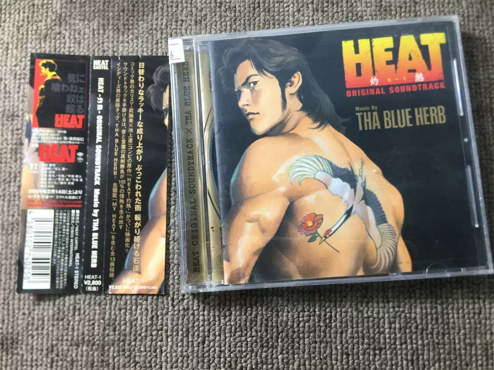 日版Tha Blue Herb – Heat Original Soundtrack C9286-Taobao