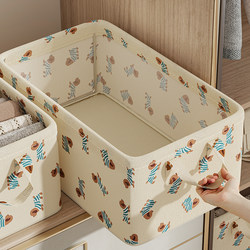 Large Capacity Clothes Storage Box, Suitable for Everyone, Dormitory Storage Basket, Wardrobe Drawer Layering Organizer, Fabric Storage Box