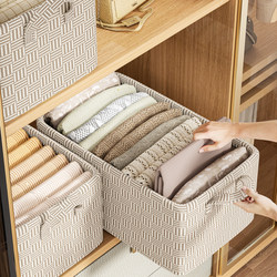 Large Capacity Clothes Storage Box, Super Convenient for Home Use, Wardrobe Layering Organizer, Fabric Clothing Storage Box, Pants Organizer