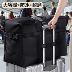 Moving Packing Bag, Sturdy and Durable, Thickened Oxford Cloth Quilt Storage Bag, Large Capacity, Extra Large Travel Bag, Luggage Bag