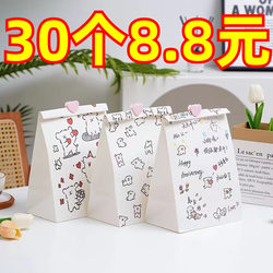 Cartoon Cute Line Art Paper Bag Packaging for Graduation Season Gifts, High-Value White Kraft Miscellaneous Gift Tote Bag with Large Capacity