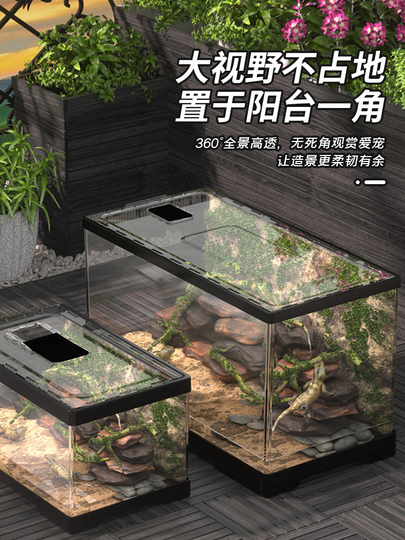 Terrario Per Tartarughe Di Terra Terrario In Acrilico 40x24x18 Cm Per Rettili - Con Igrometro, Casa Per Piccoli Animali, Insetti E Rettili Domestici Terrario Per Rettili Prezzi