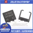 IRLR7843TRPBF TO-252-3 Ống hiệu ứng trường MOSFET kênh N 30V/161A SMD chính hãng MOSFET