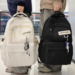 School Bag for Boys, Junior High School, Large Capacity, Good-Looking, Male High School Students, College Students, 2025 New Model Backpack, Middle School Students, Girls