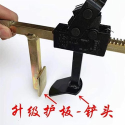 Vacuum Tire Removal Tool, Manual Tire Remover, Tire Removal Tool, Electric Vehicle, Motorcycle, Tire Clamp, Tire Press