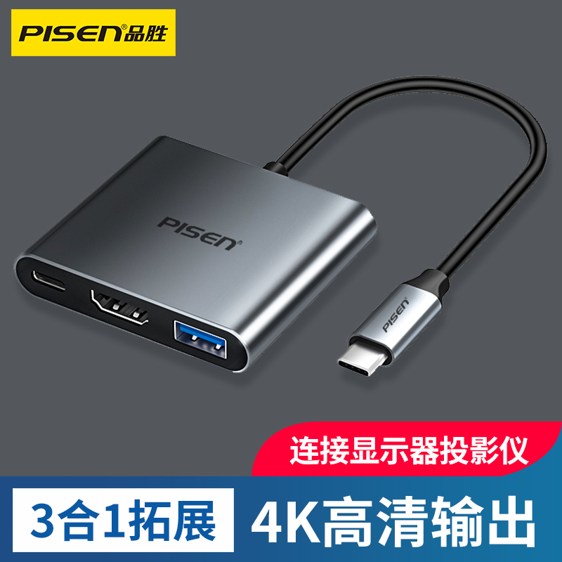 PINSHENG TYPEC-HDMI  USB C ޴ ȭ  ǻ   г TV ÷  輱 TYPEC ̽ ȭ USB ȭ ȯ-