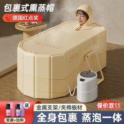Foldable Bath Tub for Adults, Full-Body Bathtub, Adult Bathing Tub, Household Children's Sit-On Bath Tub, Double-Person Bath Tub