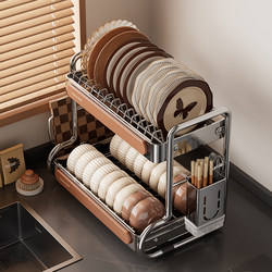 Four Seasons Muge 304 Stainless Steel Dish Storage Rack Kitchen Shelf Countertop Multifunctional Dish Drying Rack