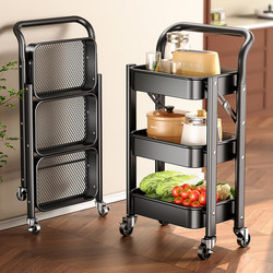 Four Seasons Muge Kitchen Storage Rack Multi-Layer Floor-Standing Trolley Household Multifunctional Foldable Mobile Storage Shelf