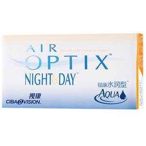 Cool View Hui Tong Sanllow C contact lenses Half a year, 2 pieces of light, light myopia, high low degree customization, contemporary vision can be determined