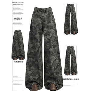 
Extra large size women's American retro camouflage work jeans for fat women, lazy and loose-feeling velvet wide-leg pants