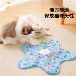 Electric Hunting Tent Toy for Cats, Self-Entertainment Hideaway Cover, Automatic Cat Turntable, Fun Cat Teasing Gadget