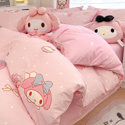 Melody Princess Style Pure Cotton Duvet Cover Single Piece Children's Girls' Bedding All-Cotton Four-Piece Set Dormitory Bed Sheet Three-Piece Set