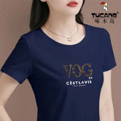 Woodpecker Pure Cotton Short-Sleeved T-Shirt for Women 2026 New Large Size Loose Slimming Versatile Casual Printed Regular Shoulder Top