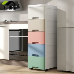 Plastic Storage Box Drawer-Type Storage Box Household Multi-Layer Storage Cabinet Baby Clothes Snack Storage Cabinet Chest of Drawers