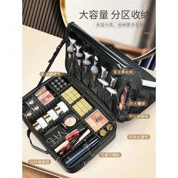 Women's Professional Suitcase Makeup Box Make up Cosmetic Bag