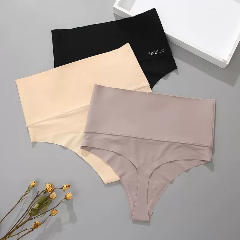Seamless Underwear Silk Women's Solid Color