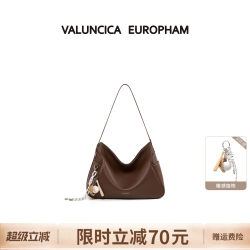 Valuncica/Valencia Coke Bag Small New Tote Bag Crossbody Shoulder Underarm Hobo Bag for Women