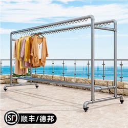 Galvanized Steel Pipe Clothes Drying Rack, Freestanding for Balcony, Rooftop, Windproof Double-Pole Drying Rack for Quilts, Indoor and Outdoor Clothes Hanging Pipe