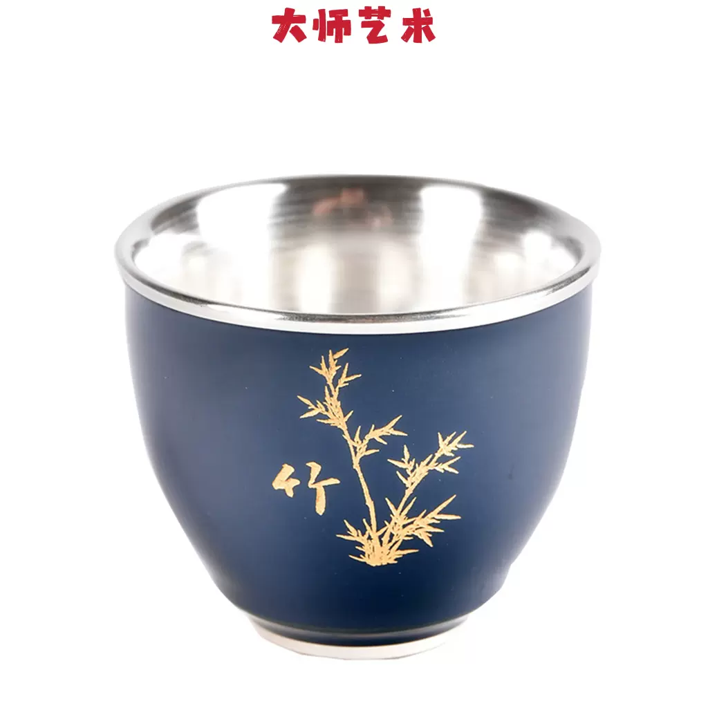 大师艺术高端9999纯银茶杯陶瓷茶具鎏银描金梅兰竹菊主人杯品茗杯 