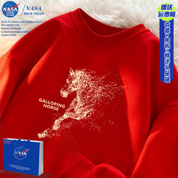 Nasa Year of the Horse 2026 New Year Edition Red Sweatshirt Unisex Crew Neck Clothing Class Uniform