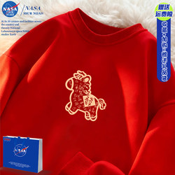 Nasa Red Zodiac Year of the Horse Clothing 2026 New Year Style Unisex Crew Neck Fleece Sweatshirt Group Class Uniform