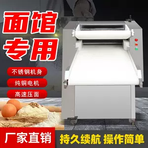 350型立式压面机 350型立式压面机