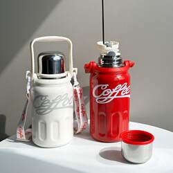 2025 New Large-Capacity Cola Thermos Cup for Male and Female Students, 316 Stainless Steel Water Bottle, High-Value Cup