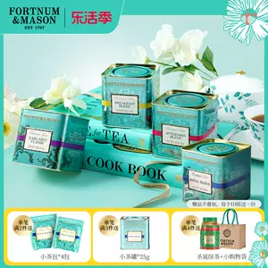 fortnum - Top 500件fortnum - 2024年4月更新- Taobao