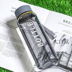 Plastic Water Cup for Men, Large Capacity for Tea, Summer High Temperature Resistant, Anti-Fall, Student Outdoor Sports Water Bottle, Simple and Portable