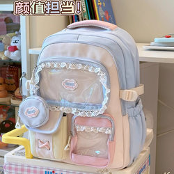 Japanese Imported Sweet Schoolbags for Elementary School Students in Grades Three to Six, Large Capacity, High Appearance Value, Junior High School Girls' Backpacks