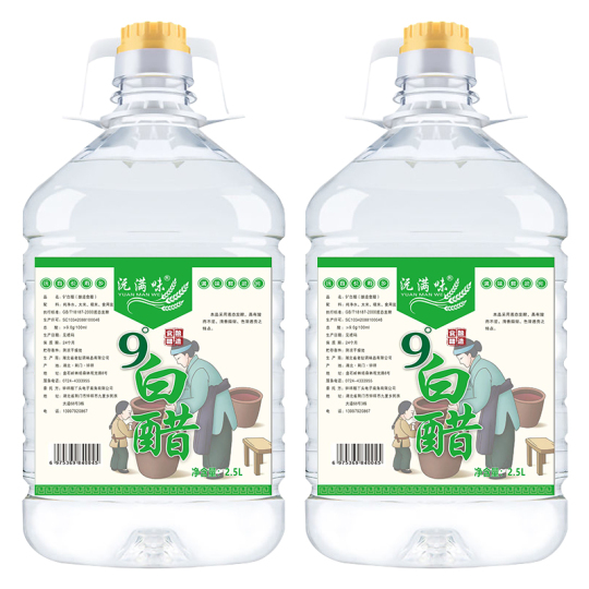 みん酢様【お待ち下さい】＊ご購入用 みん酢様【お待ち下さい】＊ご購入用 飲む酢 | 私市醸造オンライン