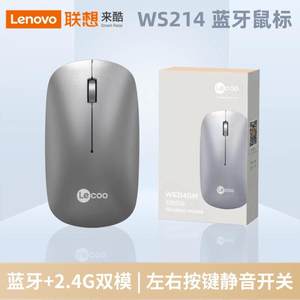 
Laiku WS214 Bluetooth Wireless Mouse Bluetooth Dual Mode Silent Office Gaming E-Sports Desktop Accessories