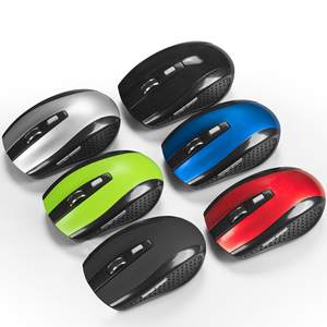 
7500 wireless mouse 2.4G computer accessories office games home foreign trade cross-border logo can be added