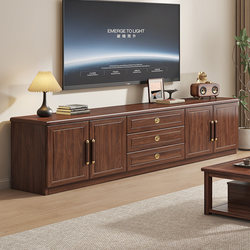 Black Walnut New Chinese-Style Solid Wood Floor-Standing Tv Cabinet for Large and Small Living Rooms and Bedrooms, Modern Solid Wood Cabinet